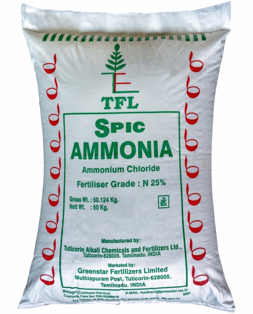 SPIC Ammonia (Agricultural Grade)