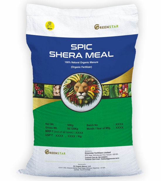 SPIC Shera Meal